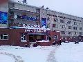 МБУЗ Перинатальный центр  в Армавире